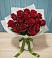 Букет Красные розы в Мурашах